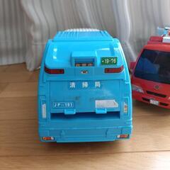 消防車、ごみ収集車セットの画像