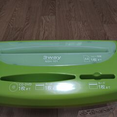 【0円】手動シュレッダー