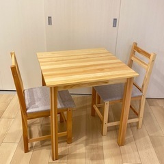 ダイニングテーブルセット　2人用