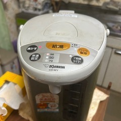 象印の電気ポット 3リッター