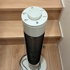 あげます YAMAZEN セラミックヒーター　訳ありの画像
