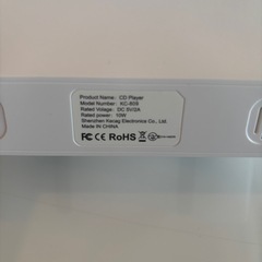 Fohil CDプレーヤー の画像