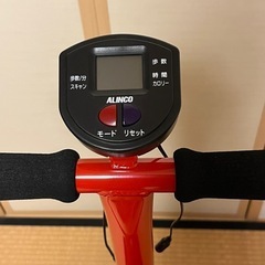 美品★アルインコ★ハンドル付きステッパー★FA4123の画像