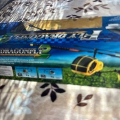 ＦLＹDRAGONＦLＹ2の画像