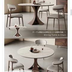 [脚のみ] MUTUKI ダイニングテーブル脚　北欧の画像