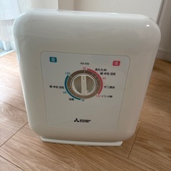 三菱電機布団乾燥機