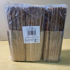 割りばし　黒竹箸 21cm 50膳 x 3袋入り　150膳　の画像