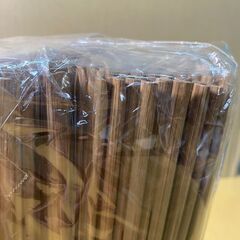 割りばし　黒竹箸 21cm 50膳 x 3袋入り　150膳　の画像