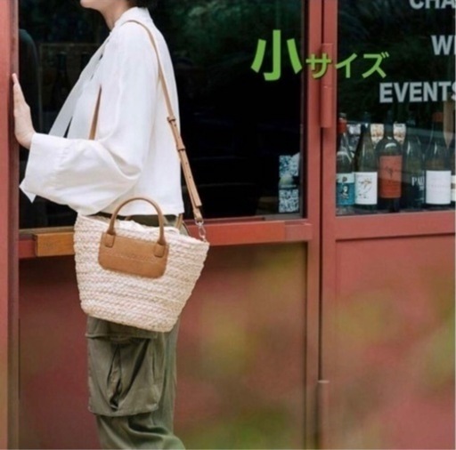 【新品】 DEAN&DELUCA ディーンアンドデルーカ 保冷かごバッグ2024　小