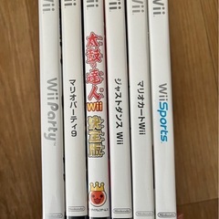 Wiiソフト各種