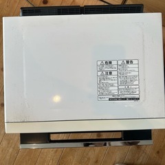 【無料】東芝オーブンレンジ 石窯ドーム
の画像