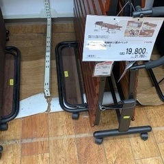 シングルベッドの画像