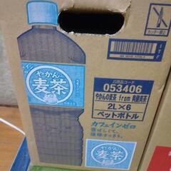 やかんの麦茶　ペットボトル2㍑　6本入
