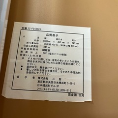 折り畳みテーブルの画像