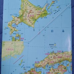 学研のパズル　日本列島　🎁日本地図の画像