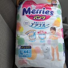 メリーズパンツ　L44枚