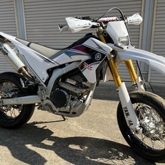 WR250r 車体 オフロード　モタード　両方ホイル付き　 ヤマハ
の画像