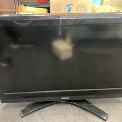 東芝　REGZA32型　中古