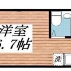 302号室　【ネット無料】【市場最安】【室内洗濯機置場】【1R ...