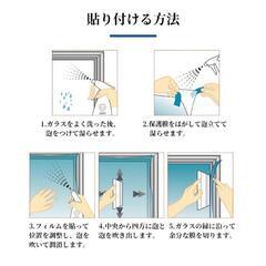 窓ガラスフィルム 目隠し 防犯 日除けブラウンの画像