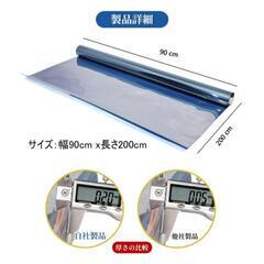窓ガラスフィルム 目隠し 防犯 日除けブラウンの画像