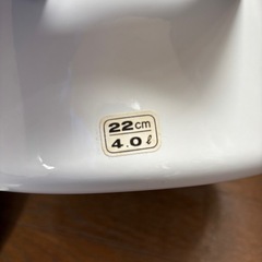 象印 ホーロー鍋の画像