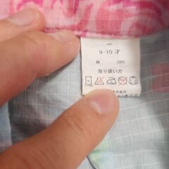 こどもの浴衣　120から130くらいの画像
