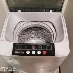 ONE STEP 縦型洗濯機4.5kg