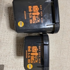 ハクバ　ドライボックスNEO　