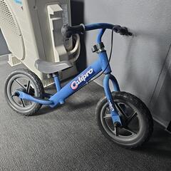 ストライダー