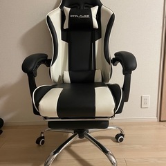 平インテリア産業 ゲーミングチェア フットレスト付き WH