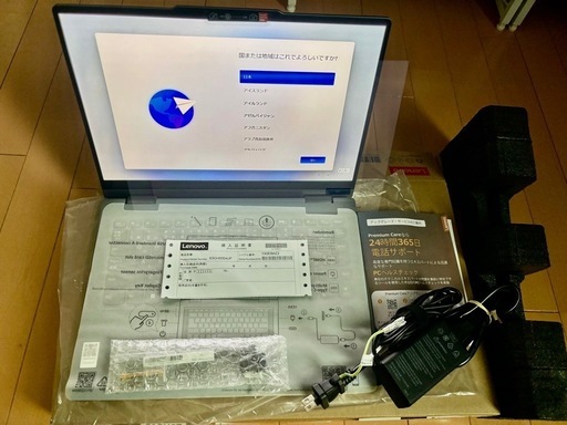 Lenovo Copilot PC 14.0型 16GB 512GB SSD 開封後ほぼ未使用品