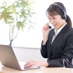 在宅コールセンター、在宅勤務で週に5日の出勤で更に時給アップ