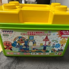 アンパンマン　おおきな観覧車のくるくる遊園地ブロックバケツ
