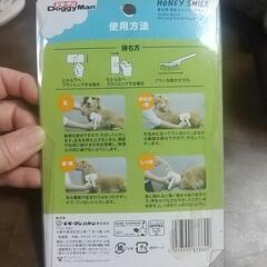 犬猫用　抜け毛取りブラシSの画像