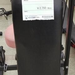 腹筋台 TJ12136