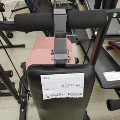 腹筋台 TJ12136の画像