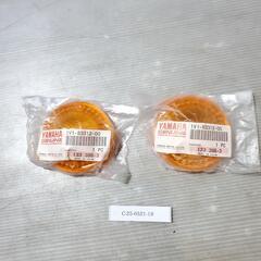 YAMAHA 郵政メイト V50T ウィンカーレンズ セット　M...