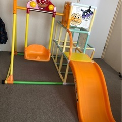 アンパンマン　ジャングルジム　滑り台　ブランコ
