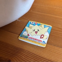 めちゃでかトゲピー　ぬいぐるみの画像