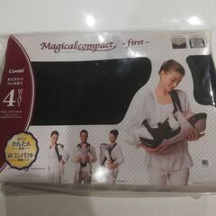 combi ニンナナンナ　ベビー抱っこ紐　【美品】