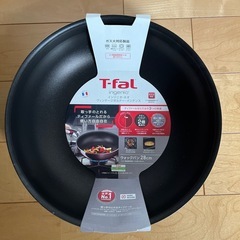 【新品】T-falインジニオ・ネオのガス火対応28センチのフライパ