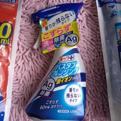 激安！特大パック　ルックバスタブクレンジング1150ml×3パックの画像