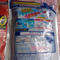 激安！特大パック　ルックバスタブクレンジング1150ml×3パックの画像