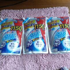 激安！特大パック　ルックバスタブクレンジング1150ml×3パックの画像