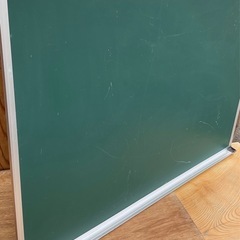 黒板　90cm ×120cm 中古の画像