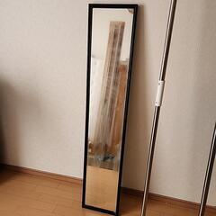 IKEA　鏡　ブラック　ミラー　縦150cm
