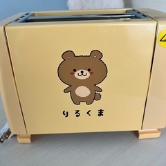 かわいいトースター　ポップアップ