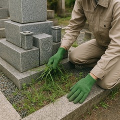 【特別対応場所指定】お墓参りお手伝い　多治見市　6月30日まで更...