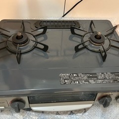 都市ガス　2口ガスコンロ